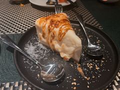 炙烤芝士蛋糕-翡翠鸟精品泰国菜(北辰财富中心店)