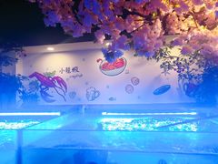 -特色酱椒鱼私房菜(黄鹤楼店)