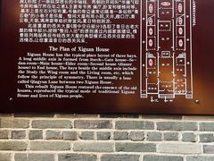 -荔湾博物馆