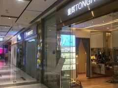 -远洋未来广场(育慧北路店)