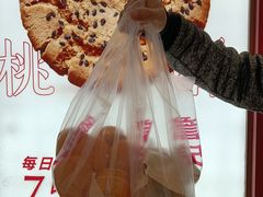 -詹记桃酥(北城世纪金源店)