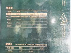 -众独空间沉浸式自习室(三阳路铂仕汇店)