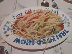 -太食獸泰式茶餐厅(兰州中心首店)