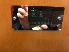-北京大学百年讲堂