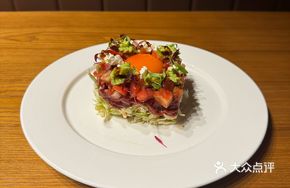 Beef Hot Spring Salad