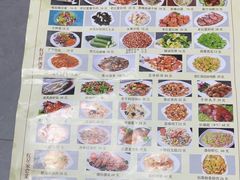 -石饮红星包子(中山路店)