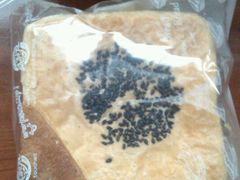 -威利发(幸福店)