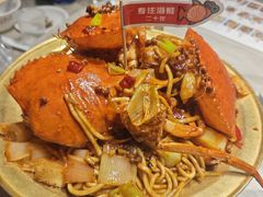 -永信海鲜(群星城店)