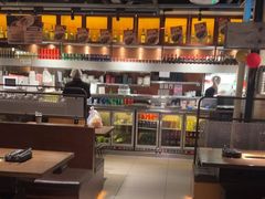 -新石器烤肉(中房金谊广场店)