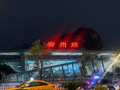 -凤张螺蛳粉·爽口粉(跃进路总店)