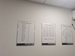 -李师傅修车连锁(万柳店)