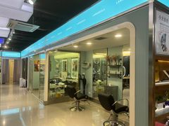 门面-铂米星座(瑞安店)