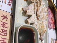 -木屋烧烤(创业店)