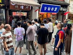 -衣裳街历史文化街区