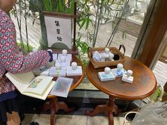 -轩客会(熊猫书店)