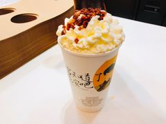 -茶颜悦色(长郡步行街口店)