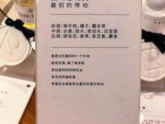 -LOL原创生活概念店(K11购物艺术中心店)