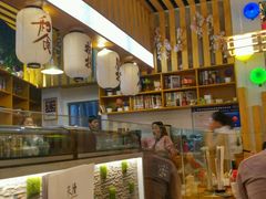 -花漫里餐厅(刺桐店)