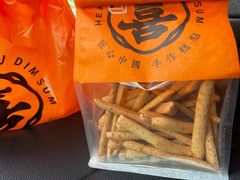 -喜計局·饼行(万象汇店)
