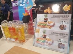 -麦当劳(杨高南路店)