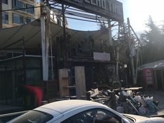 -索纳斯咖啡(海安路店)