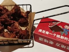 -白氏兄弟烧烤(富康路总店)