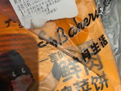 -九月生活(江汉店)