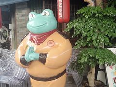 -蛙小侠(珠海华发商都店)