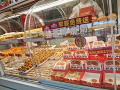 -味多美蛋糕(八大处店)