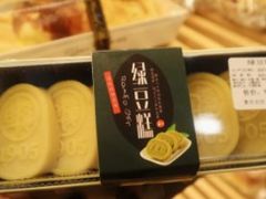 -复旦大学江湾校区食堂