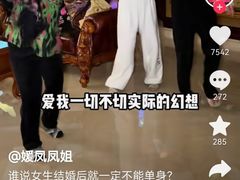 -约翰·菲茨杰拉德·肯尼迪国际机场