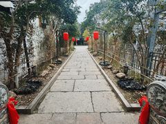 -湘湖大院(越王路店)