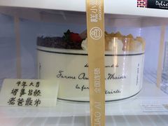 -糕小爱动物奶油生日蛋糕定制(晋江万达店)
