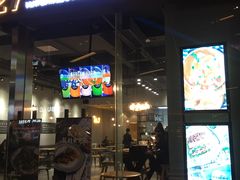 门面-HELLO 27 意面·沙拉·帕尼尼