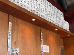-九州酒场ひこぞう(1号店)