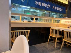 -三禾寿司(君尚店)