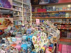 -鹏佳腾学生文创(韩国商品批发城店)