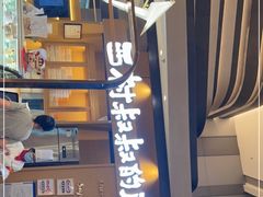 门面-西村叔叔的店·面包·甜品·蛋糕(清河万象汇店)