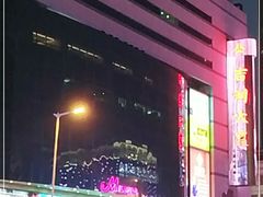 -米莱欧百货(吉利店)