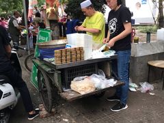 -马文章胖子甑糕(洒金桥店)