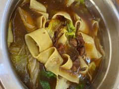 -鹍记特色牛杂面