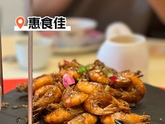 -惠食佳(滨江大公馆店)