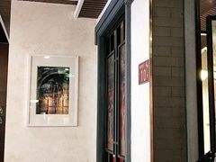 -皇城根·烤鸭·鱼头·家常菜(欧亚大观乐活城店)