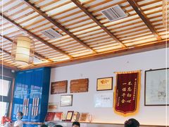 -笑来喜馄饨小笼工坊店(湖滨街店)
