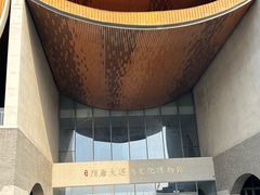-隋唐大运河文化博物馆