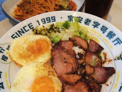 -柠檬树茶餐厅(海雅缤纷城店)