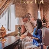 全北京蕞宝藏家居广场🌟终于被我找到了‼️