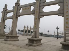 -天津妈祖文化园