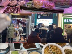 -牛街清顺斋小吃(牛街东里小区一区店)