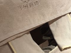 -守田肩颈·推拿SPA(颐豪旗舰店)